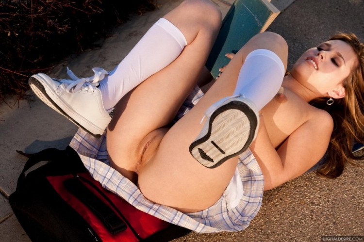 Сучка за городом