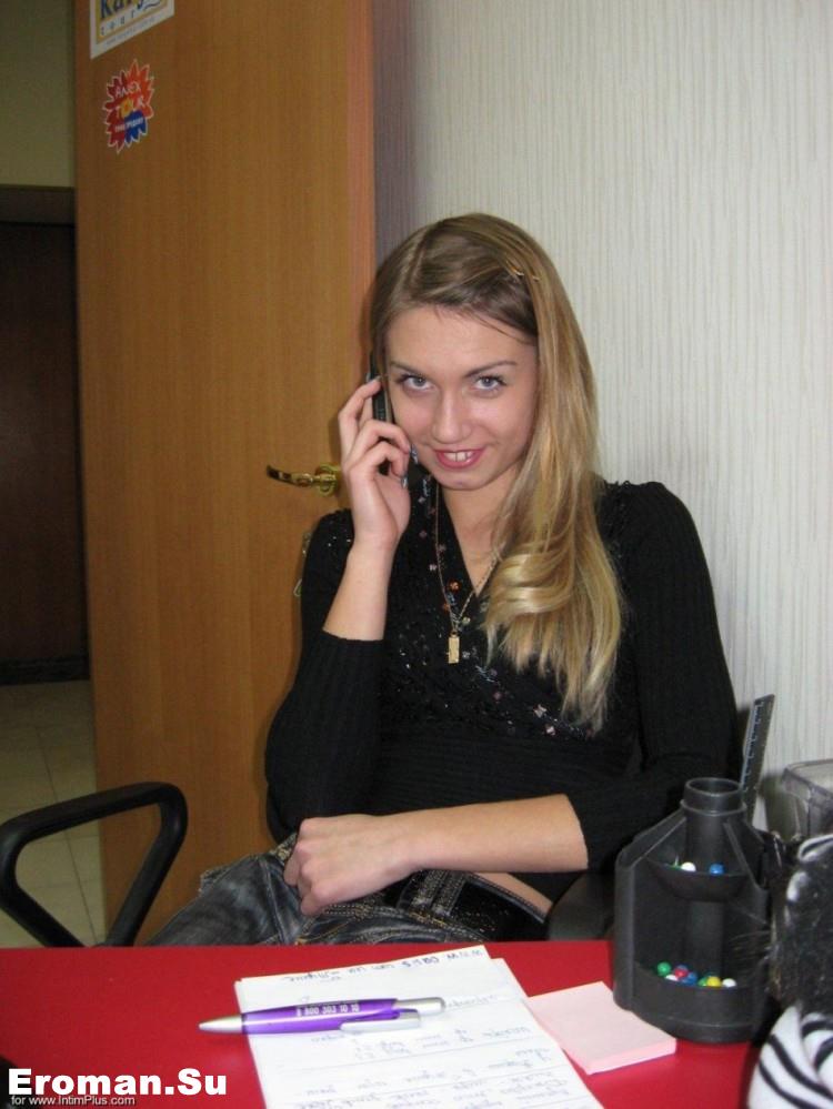 Любительское стеснительной девушки