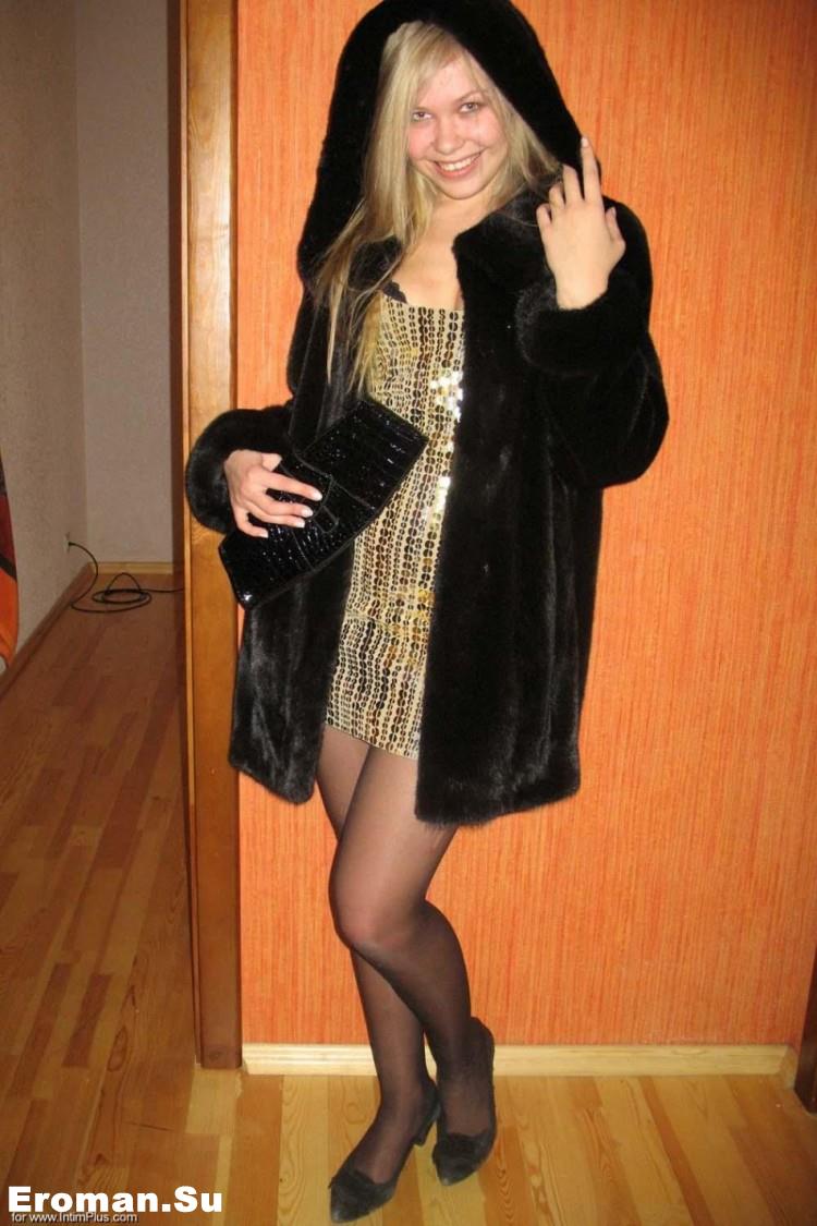 Частное фото