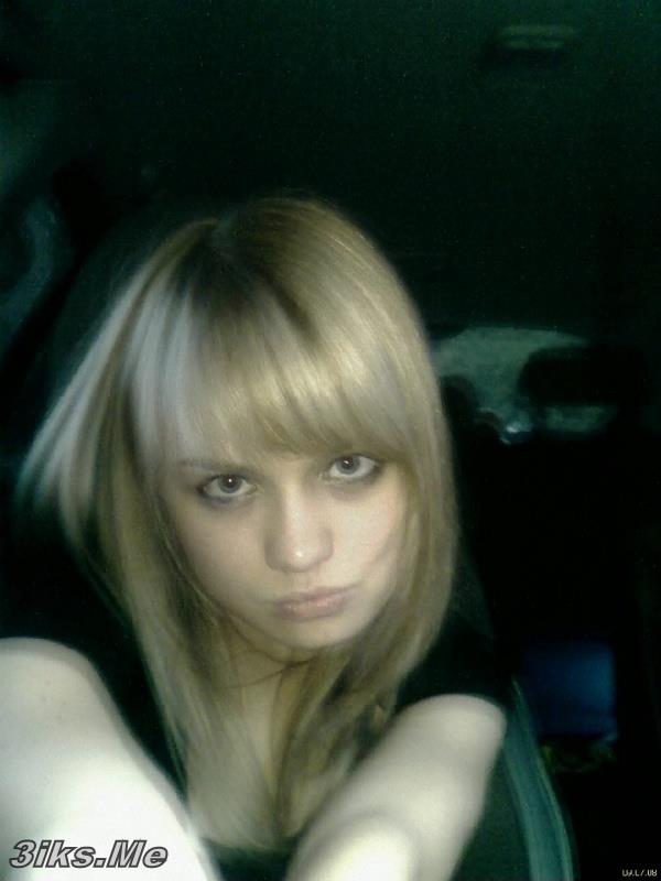 Домашка девчнки