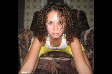 Частное молодой девицы