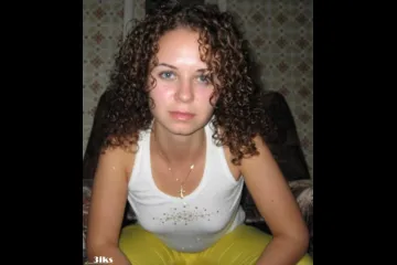 Частное молодой девицы