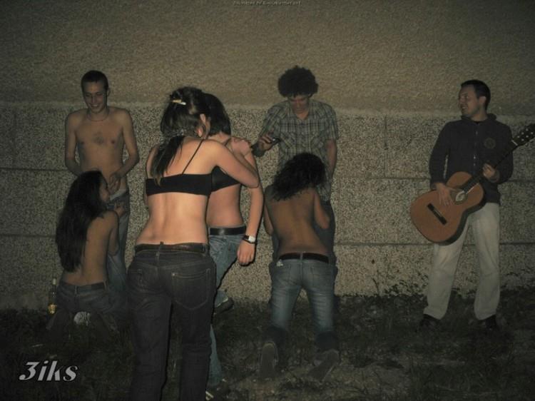 Молодёжь развлекается