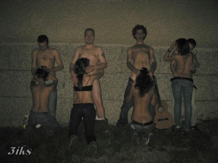 Молодёжь развлекается