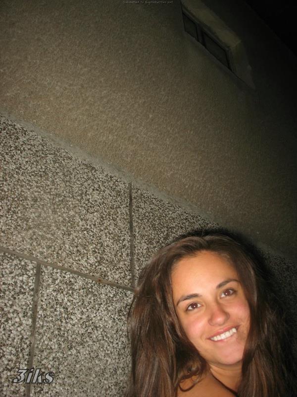 Молодёжь развлекается