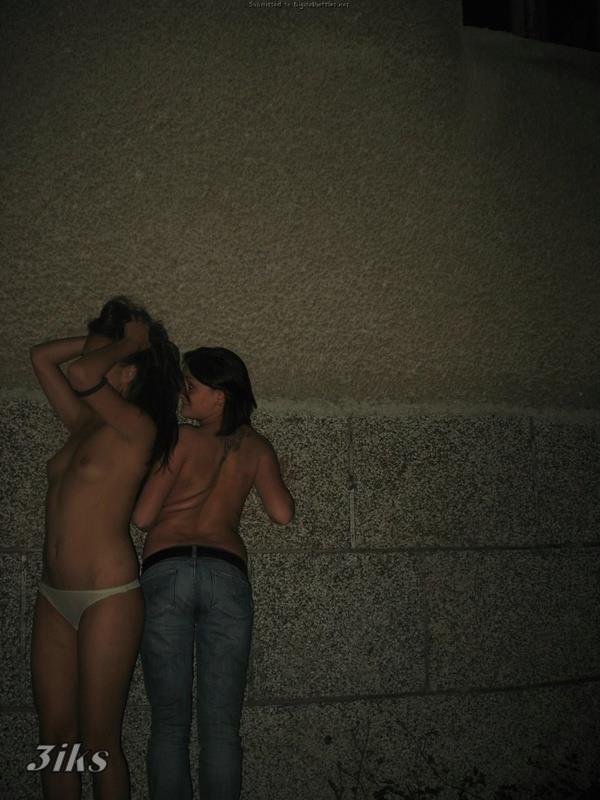 Молодёжь развлекается