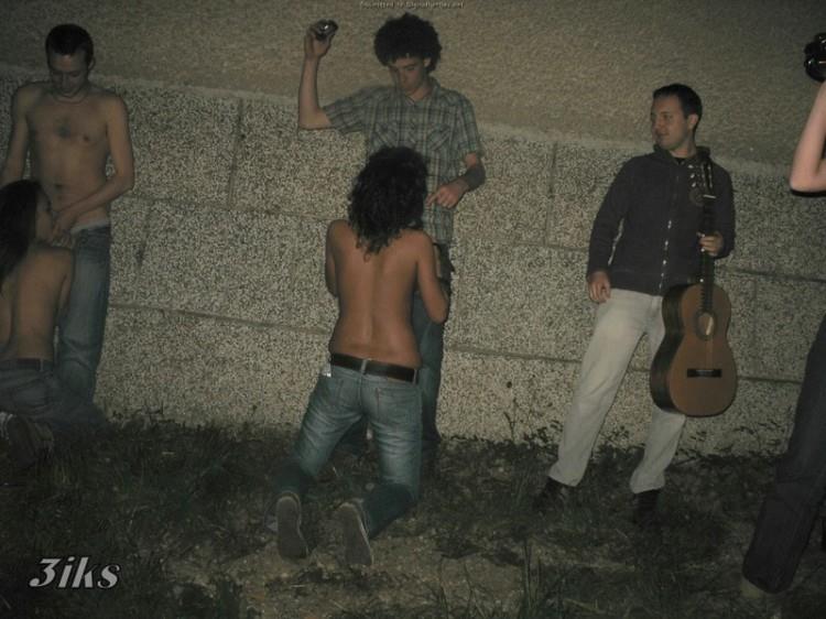 Молодёжь развлекается