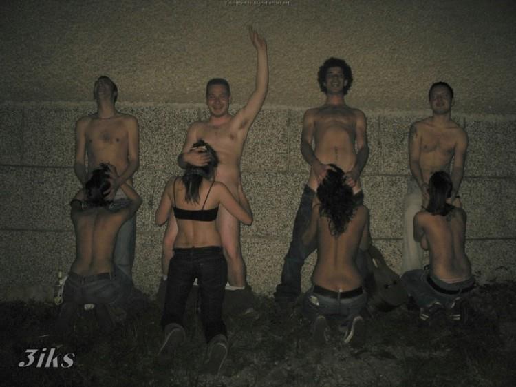 Молодёжь развлекается