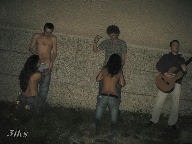 Молодёжь развлекается