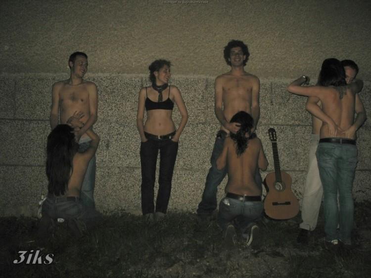 Молодёжь развлекается