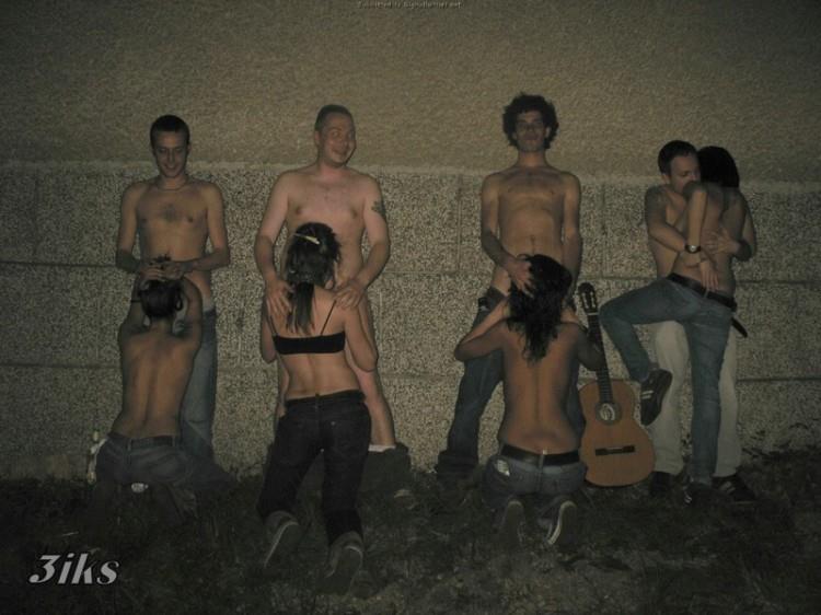 Молодёжь развлекается