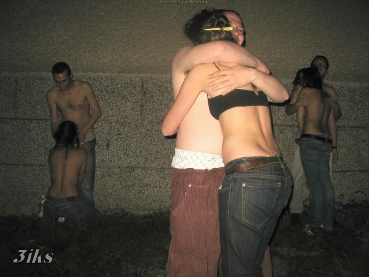 Молодёжь развлекается