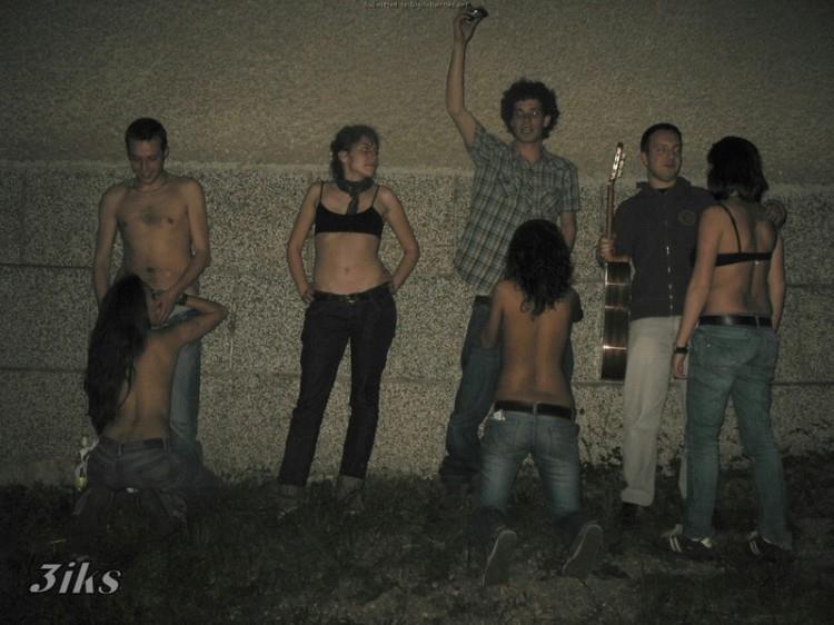 Молодёжь развлекается