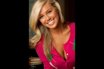 Весёлая девка