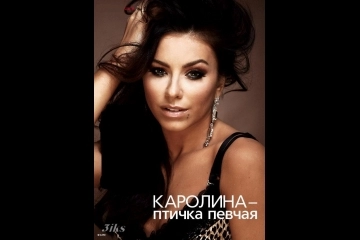 Ани Лорак-25