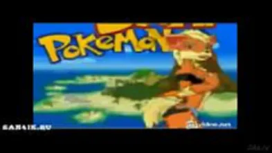 Pokemon-остров))))