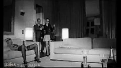 Лови нежданчик