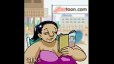 Игра на пляже